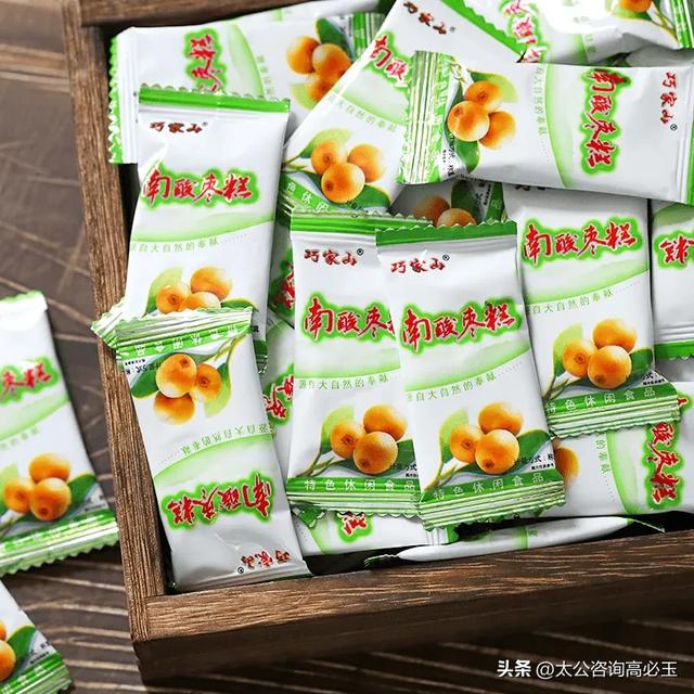收藏！與預(yù)包裝食品概念相關(guān)的幾個(gè)法律問題辨析